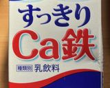 オガタのナッツケーキ作り方2写真
