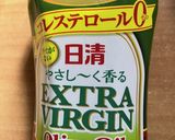 オガタのナッツケーキ作り方3写真
