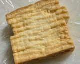簡単 おかず 生揚肉巻 ヘルシー メイン作り方1写真