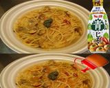 美味ドレ青じそごまドレボンゴレスープパス作り方2写真