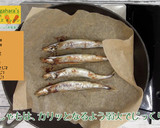 ししゃもとニンジンの南蛮漬け作り方5写真
