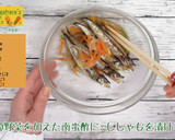 ししゃもとニンジンの南蛮漬け作り方6写真