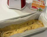 焼き芋チーズケーキ作り方2写真