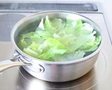 簡単手軽な【茹でレタスのオイソースがけ】作り方3写真