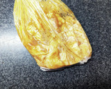 醤油酒粕だけでウマっ♡おつまみ鶏皮炒め物作り方2写真