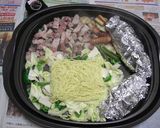 イカのゴロ焼き☆作り方11写真
