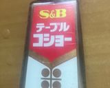 オガタの卵だけチャーハン作り方3写真