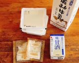 電子レンジで作る！ヘルシー甘酒豆腐プリン作り方1写真