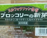 オガタの卵だけチャーハン作り方6写真
