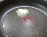 ホタテ稚貝バジルソース炒め作り方1写真