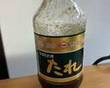いんげんの牛肉巻き作り方9写真