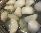 里芋とじゃこの和風サラダ作り方4写真