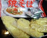 焼きそば作り方1写真
