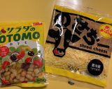 レンジで半日分野菜タコライス作り方7写真