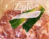 柔らか☆鶏もも肉の蒸し鶏☆香味タレ作り方3写真