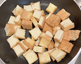 厚揚げと豚肉のヤンニョム炒め作り方2写真