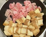厚揚げと豚肉のヤンニョム炒め作り方3写真
