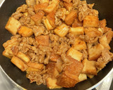 厚揚げと豚肉のヤンニョム炒め作り方4写真