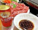 おうち居酒屋❤とろける!牛すじ土手煮ஐஃ作り方14写真