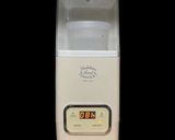 発酵フードメーカーで醤油麹作り方3写真