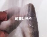 ホッケの三枚おろしde天ぷらフライ作り方6写真
