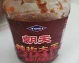 ニラの付け合せ(ご飯がすすむ)作り方4写真