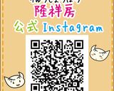 ❤忙しい方へ❤豚こまと大葉の巻くだけ餃子作り方12写真