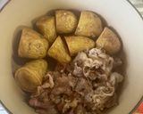 ついたちさん風肉じゃが作り方6写真