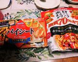 グラノーラのプチパイ作り方1写真