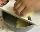かたぽ〜固いポテチ（小学生のレシピ）作り方1写真