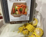 早く食べられる！プリっと蒸しとうもろこし作り方3写真