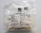 みつせ鶏のねぎ塩鶏作り方1写真