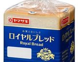風車トースト☆生ハムのお花＊作り方7写真
