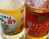 玉ねぎとささみ缶のマリネ作り方4写真
