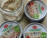 玉ねぎとささみ缶のマリネ作り方5写真