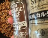 ライ麦パンでりんごの小さなデザート作り方3写真