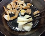 罪の味 鶏皮丼作り方3写真