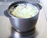 【とうもろこしとベーコンのお味噌汁】作り方3写真