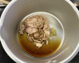 ツナと大葉のおにぎり作り方1写真