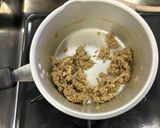 ツナと大葉のおにぎり作り方2写真