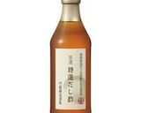 トマトとツナのだし酢そうめん作り方1写真