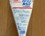 ミルクレープ作り方6写真