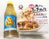 肝臓病&糖尿病&ダイエットに効く酢納豆!作り方1写真