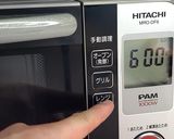 フライパンなし★エッグチキンライス★動画作り方15写真