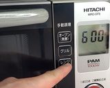 フライパンなし★エッグチキンライス★動画作り方8写真