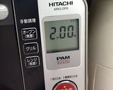 フライパンなし★エッグチキンライス★動画作り方26写真