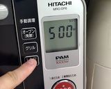 フライパンなし★エッグチキンライス★動画作り方21写真