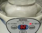 鶏ハム作り方9写真