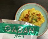 オムライス風ナンコツオムレツ作り方14写真