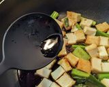 ネギと厚揚げの甘辛炒め作り方9写真
